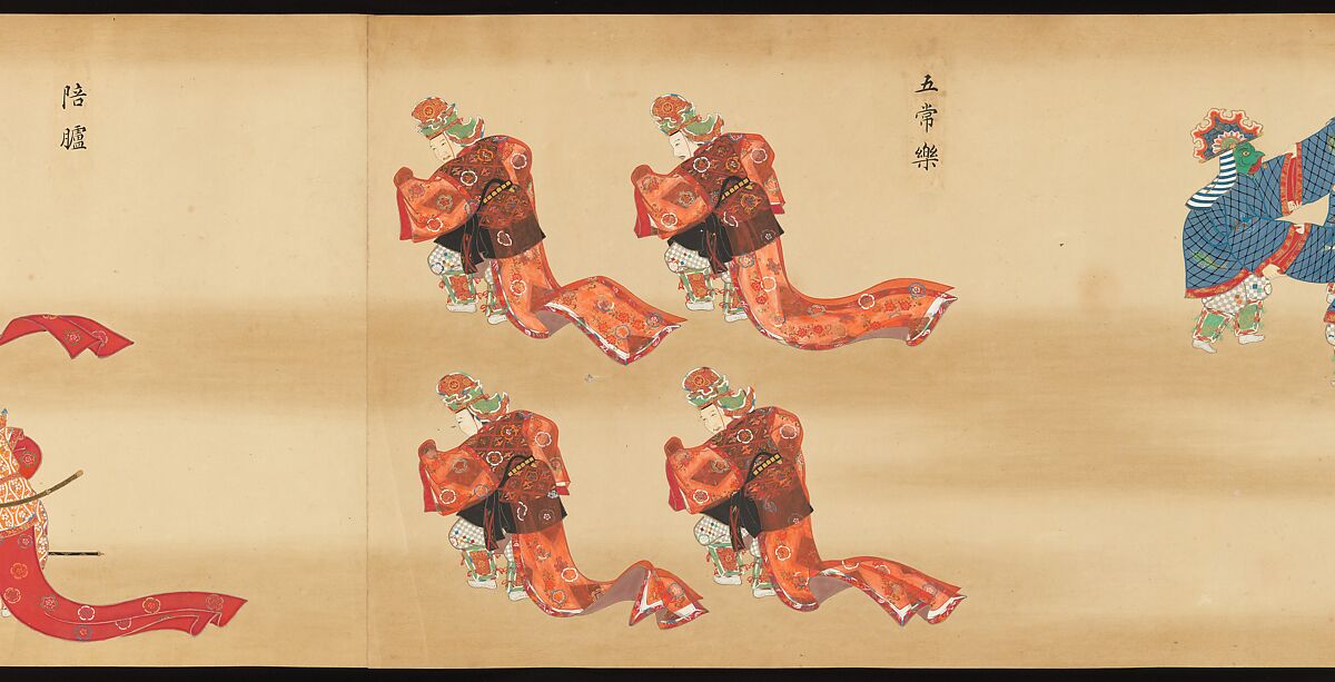 Bugaku Scroll, Handscroll from set of two; ink, color, and gold on paper, Japan