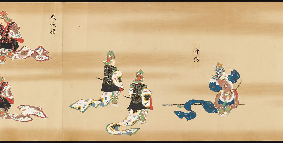 Bugaku Scroll, Handscroll from set of two; ink, color, and gold on paper, Japan