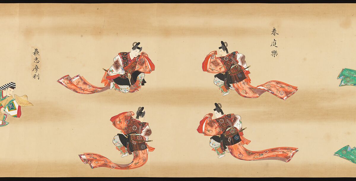 Bugaku Scroll, Handscroll from set of two; ink, color, and gold on paper, Japan