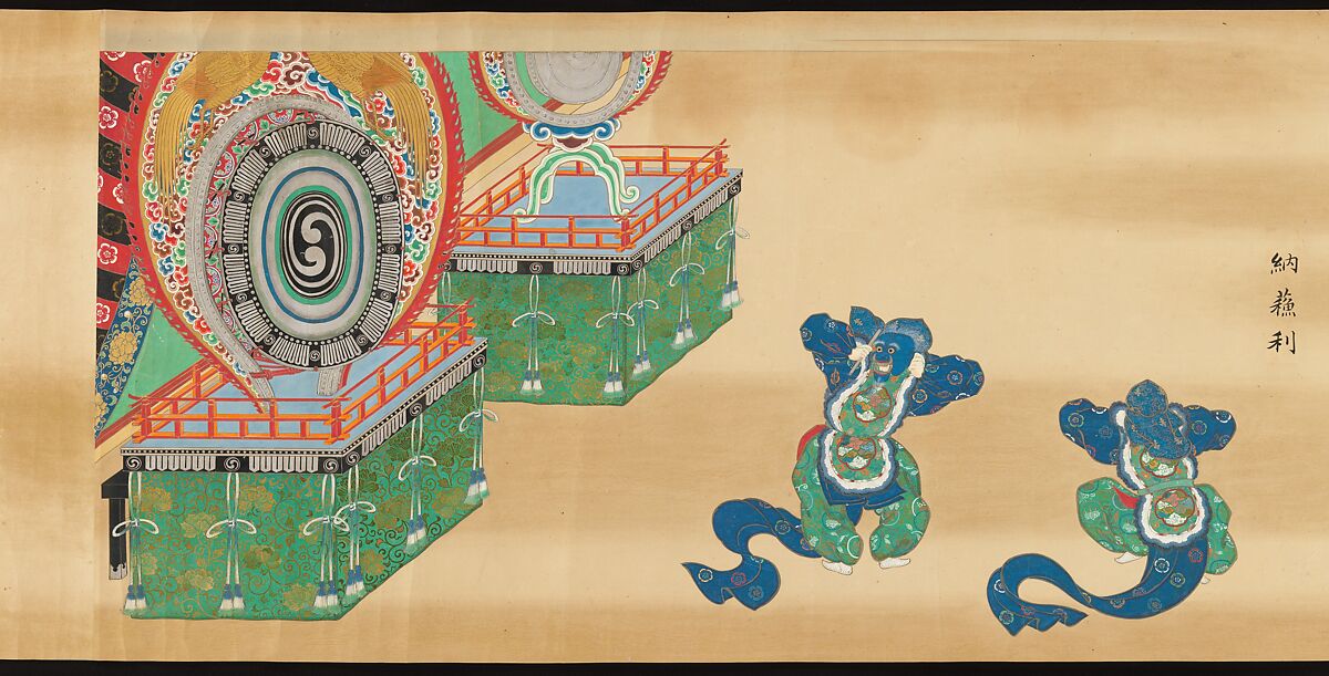 Bugaku Scroll, Handscroll from set of two; ink, color, and gold on paper, Japan