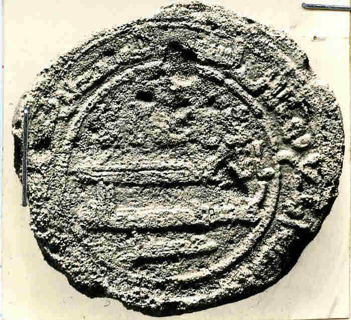 Coin, Copper