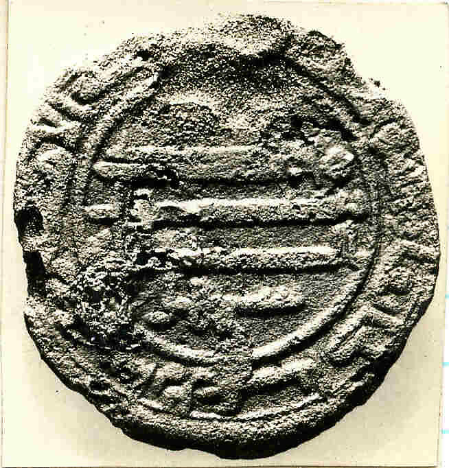 Coin, Copper