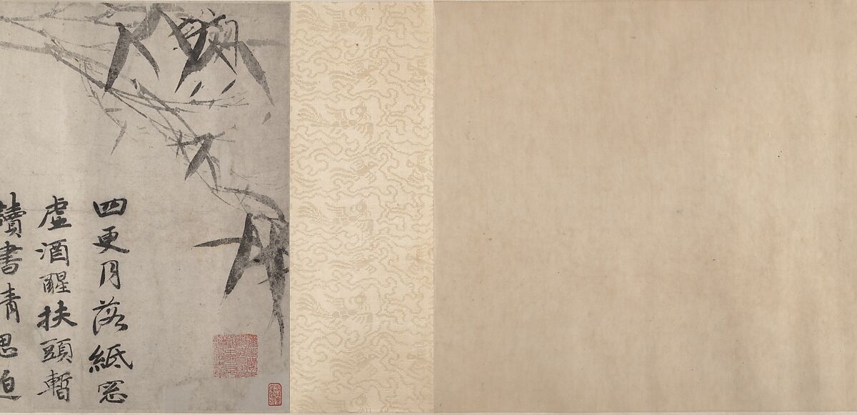 Ink bamboo, Tang Yin (Chinese, 1470–1524), Handscroll; ink on paper, China