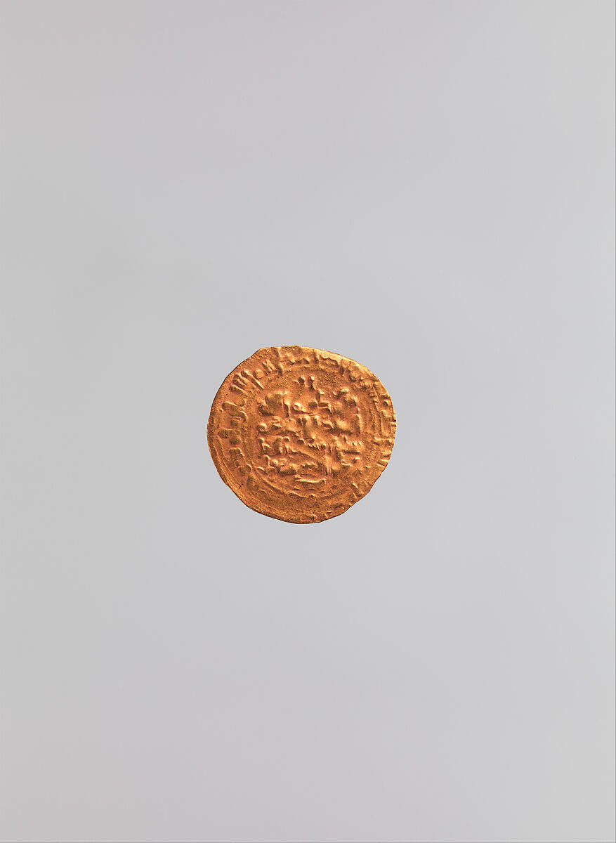Dinar of Tughril (r. 1040–63), Gold