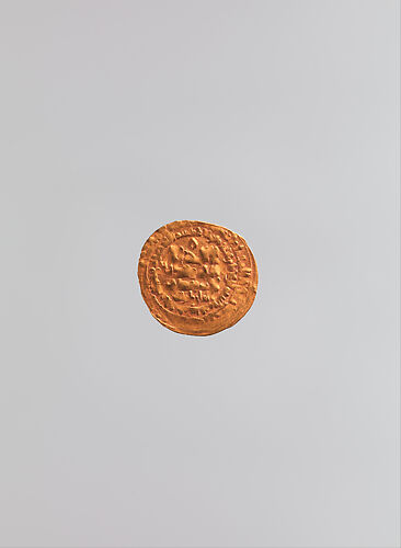 Dinar of Tughril (r. 1040–63)