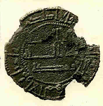 Coin, Copper 