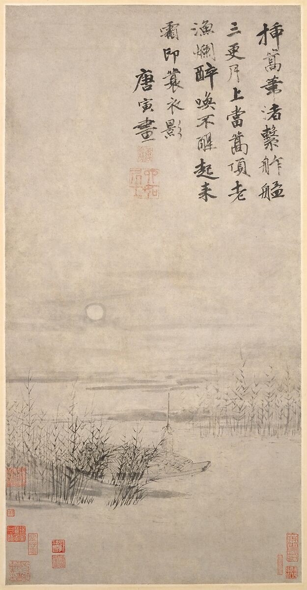 Drunken fisherman by a reed bank, Tang Yin (Chinese, 1470–1524), Hanging scroll; ink on paper, China 