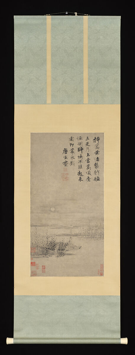 Drunken fisherman by a reed bank, Tang Yin (Chinese, 1470–1524), Hanging scroll; ink on paper, China
