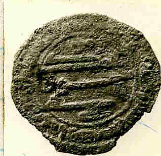 Coin, Copper