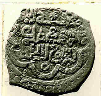 Coin, Copper
