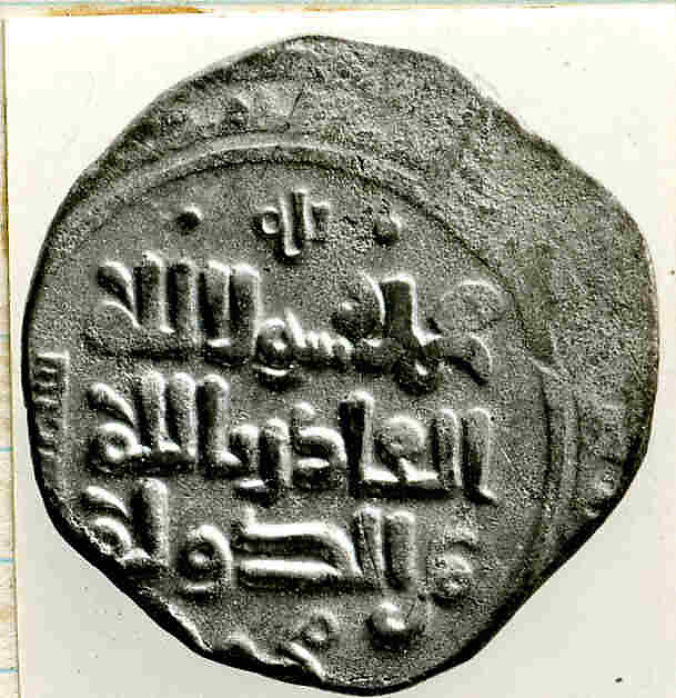 Coin, Copper