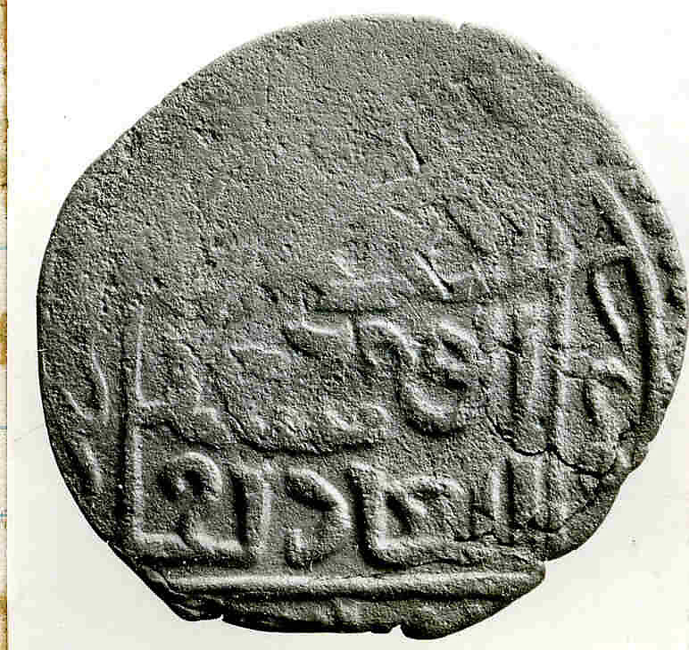 Coin, Copper