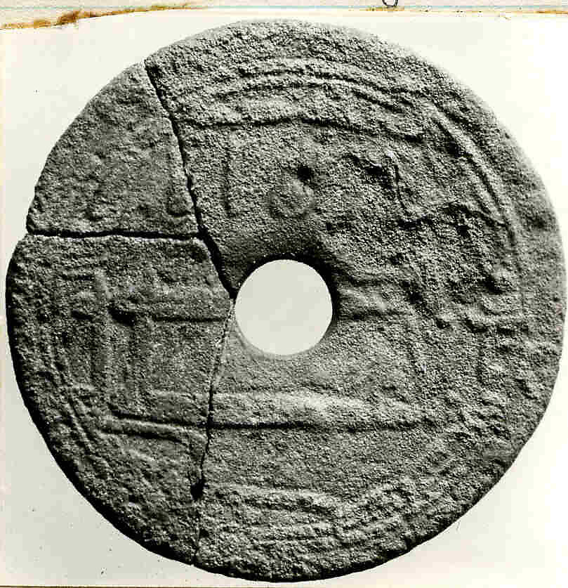 Coin, Copper 
