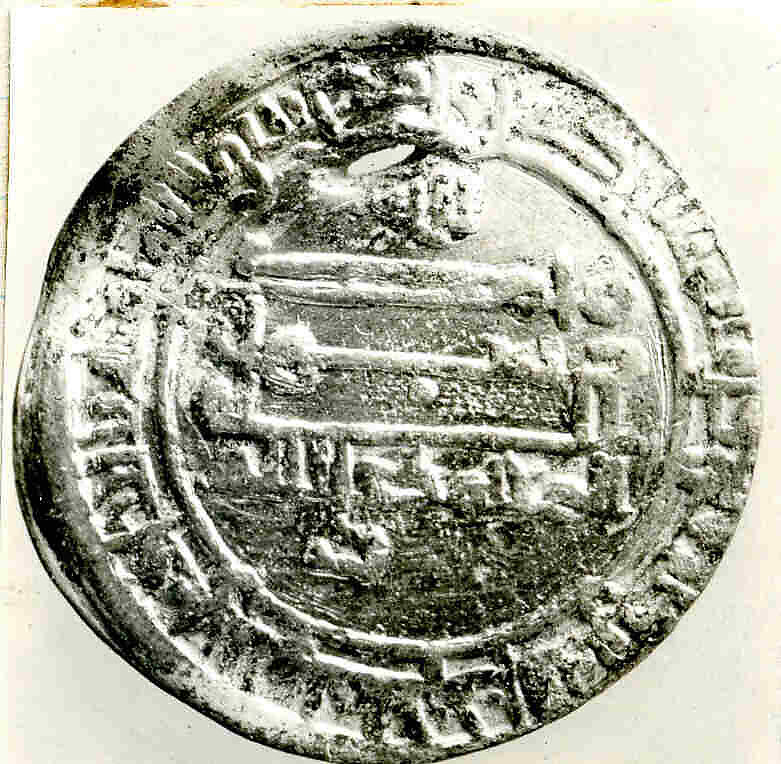Coin, Silver