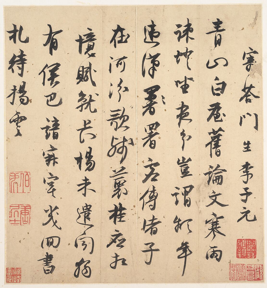 Letter to Li Ziyuan, Tang Yin (Chinese, 1470–1524), Album leaf; ink on paper, China 