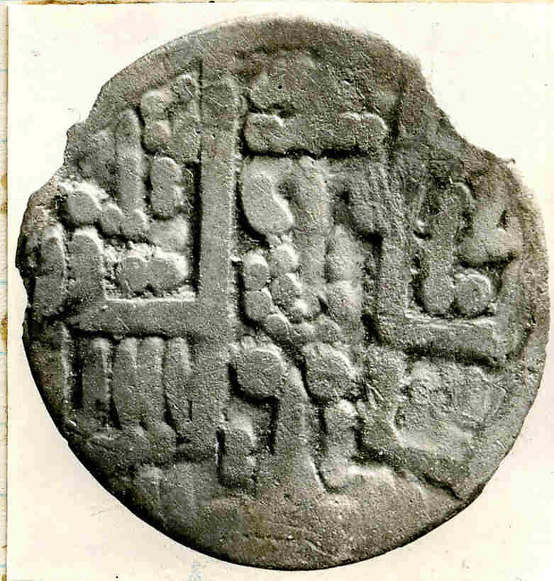 Coin, Silver