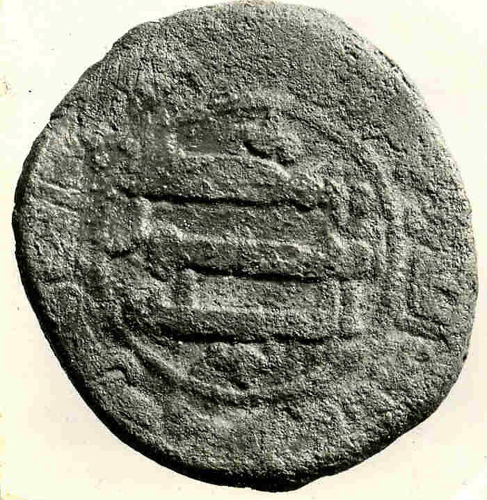 Coin, Copper
