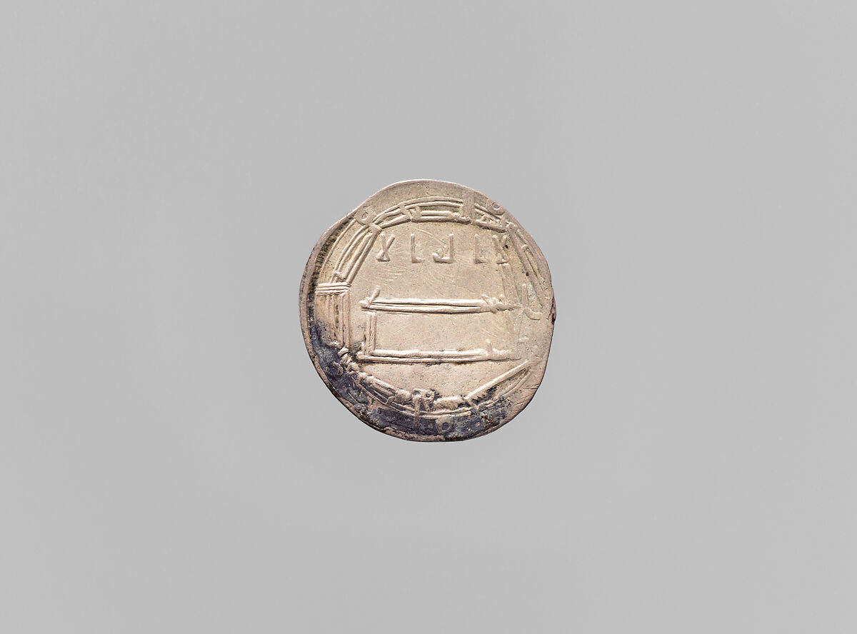 Coin, Copper