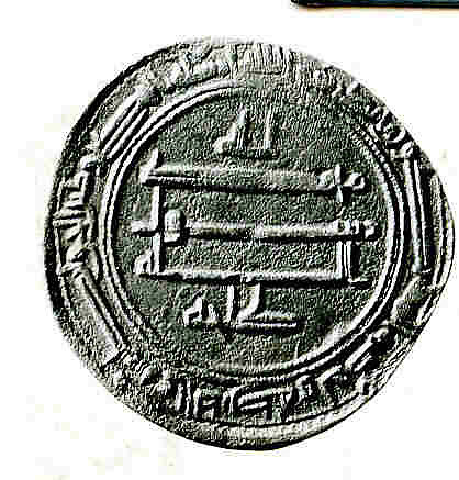 Coin, Silver
