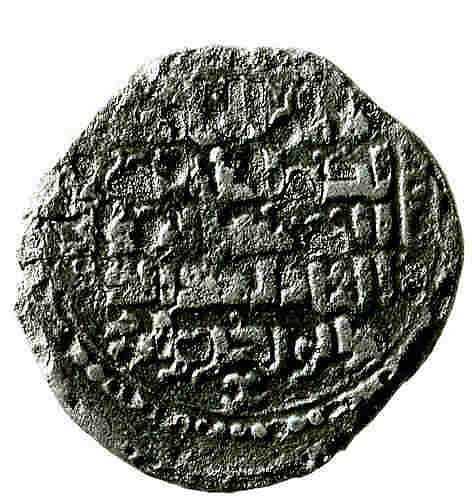 Coin, Copper
