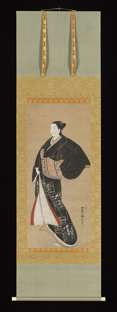 Standing Beauty, Kondo Katsunobu (Japanese, active 1716–1736), Hanging scroll; ink and color on paper, Japan