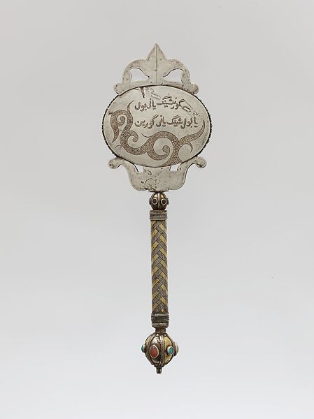 Mirror, Silver, carnelians, turquoise with gold wash