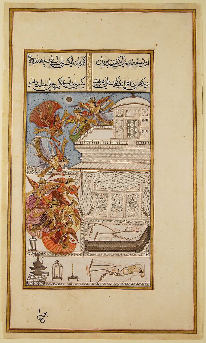 "Fairies Descend to the Chamber of Prince Manohar", Folio from a Gulshan-i 'Ishq (Rose Garden of Love), Ink, opaque watercolor, gold, and silver on paper