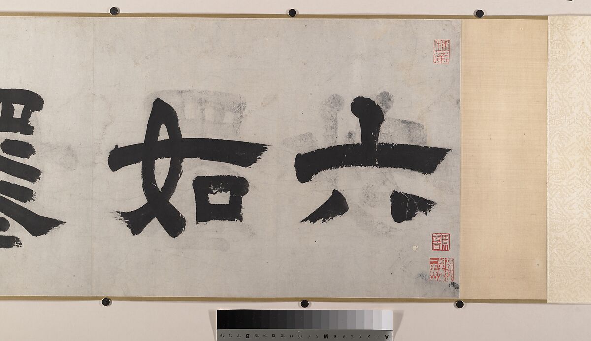 Landscapes, Tang Yin (Chinese, 1470–1524), Eight album leaves mounted as a handscroll; ink and color on silk, China