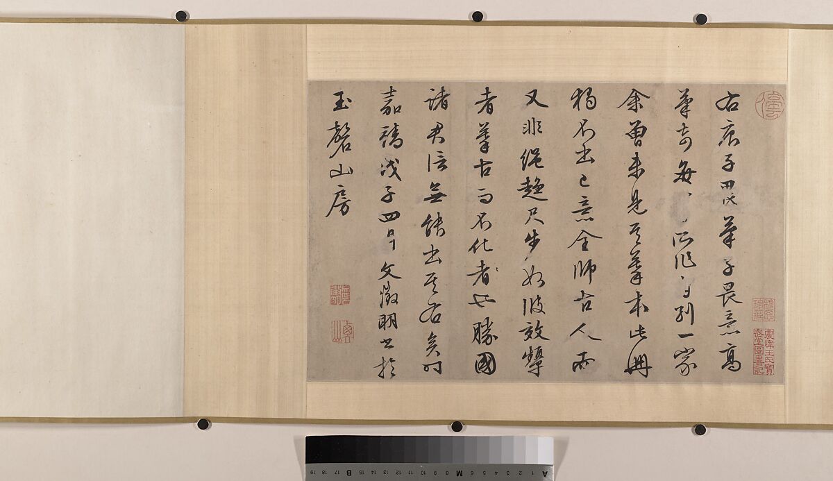 Landscapes, Tang Yin (Chinese, 1470–1524), Eight album leaves mounted as a handscroll; ink and color on silk, China