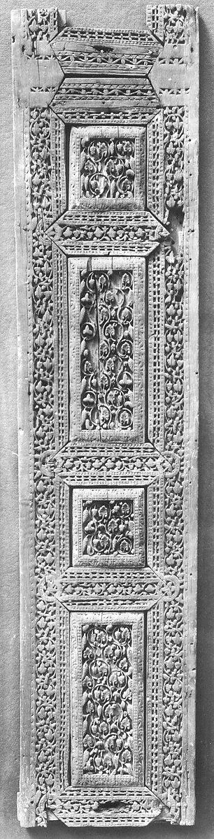Panel from a Door, Wood (teak); carved