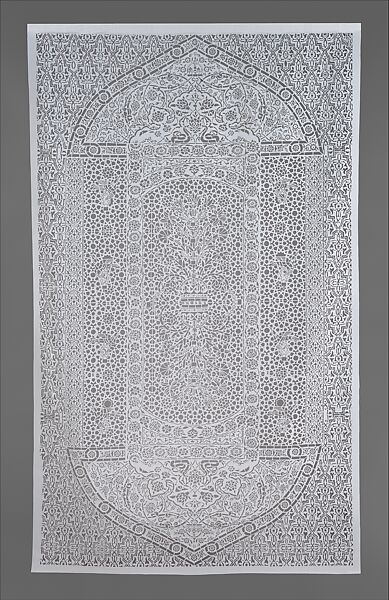 Still Garden, Afruz Amighi (Iranian, born Tehran, 1974), Pe–cap and Plexiglas