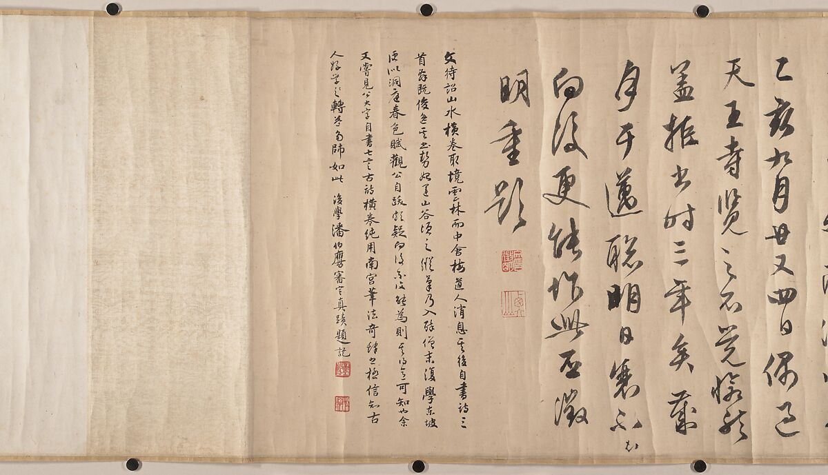 Summer retreat in the eastern grove, Wen Zhengming (Chinese, 1470–1559), Handscroll; ink on paper, China