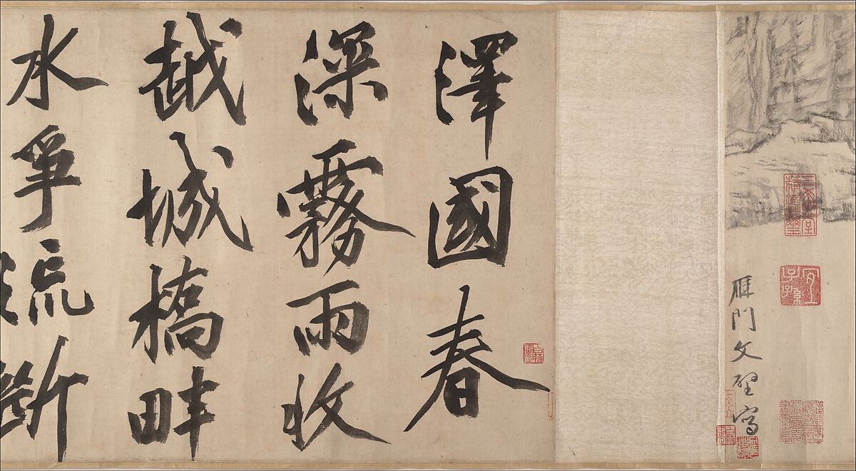 Summer retreat in the eastern grove, Wen Zhengming (Chinese, 1470–1559), Handscroll; ink on paper, China