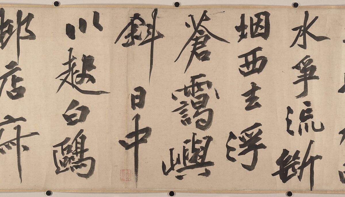 Summer retreat in the eastern grove, Wen Zhengming (Chinese, 1470–1559), Handscroll; ink on paper, China