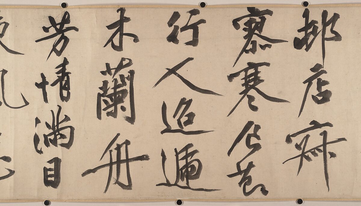 Summer retreat in the eastern grove, Wen Zhengming (Chinese, 1470–1559), Handscroll; ink on paper, China