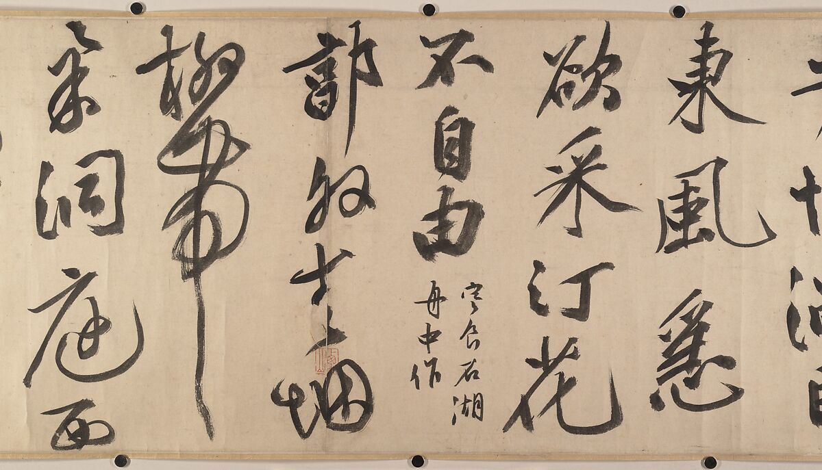 Summer retreat in the eastern grove, Wen Zhengming (Chinese, 1470–1559), Handscroll; ink on paper, China