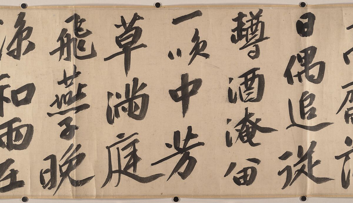 Summer retreat in the eastern grove, Wen Zhengming (Chinese, 1470–1559), Handscroll; ink on paper, China