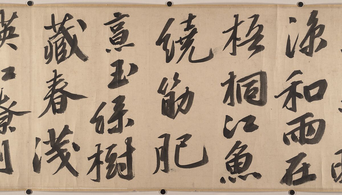 Summer retreat in the eastern grove, Wen Zhengming (Chinese, 1470–1559), Handscroll; ink on paper, China