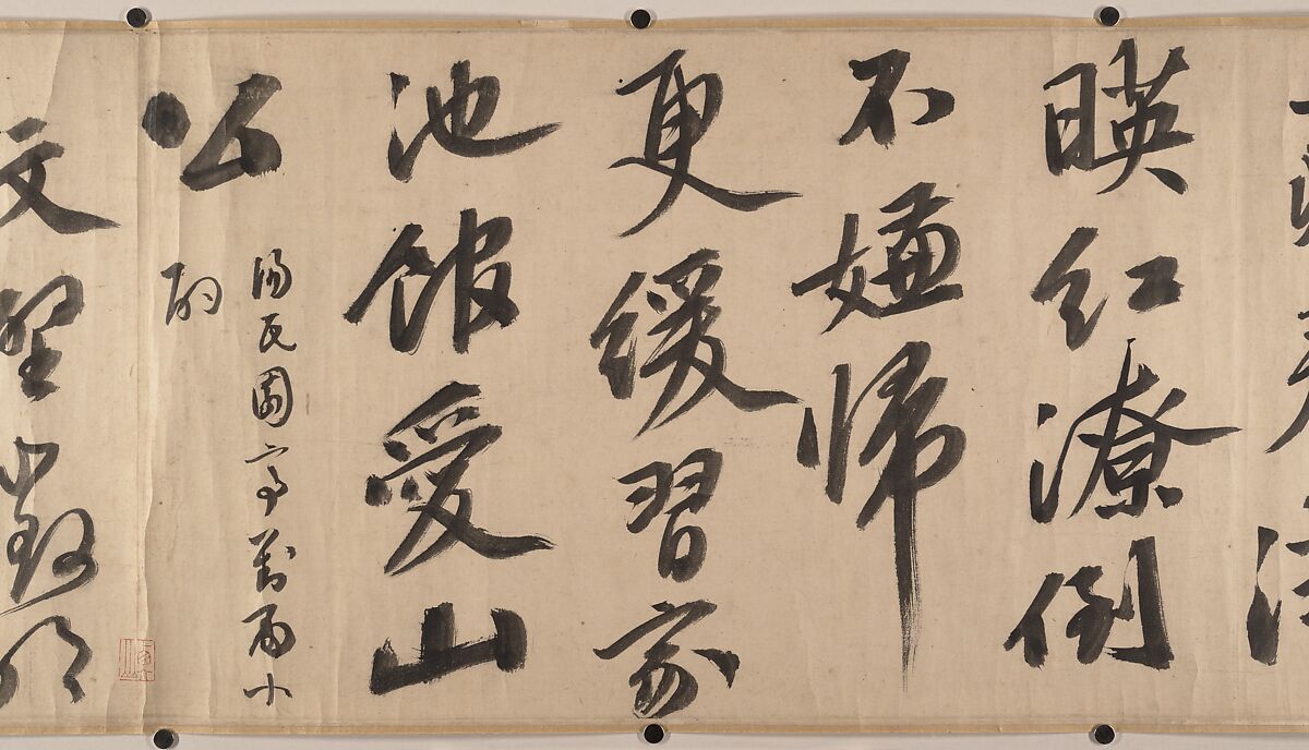 Summer retreat in the eastern grove, Wen Zhengming (Chinese, 1470–1559), Handscroll; ink on paper, China