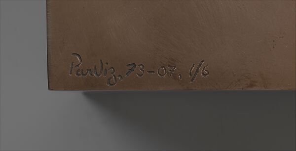 Poet Turning Into Heech, Parviz Tanavoli (Iranian-Canadian, born Tehran, 1937), Bronze