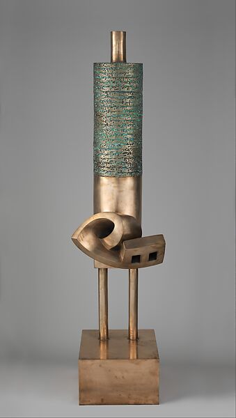 Poet Turning Into Heech, Parviz Tanavoli (Iranian-Canadian, born Tehran, 1937), Bronze