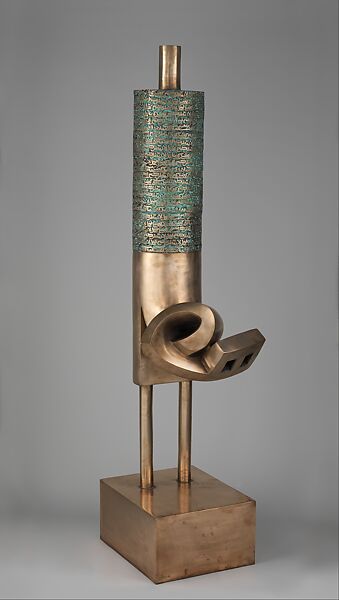 Poet Turning Into Heech, Parviz Tanavoli (Iranian, born Tehran, 1937), Bronze 