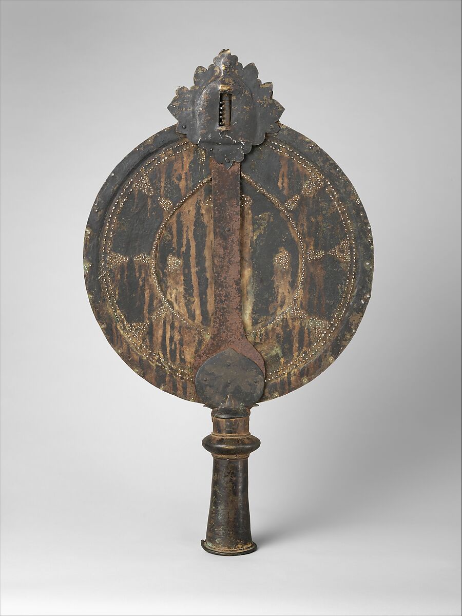 Fragment of a Processional Standard ('Alam), Brass with relief and pierced decoration