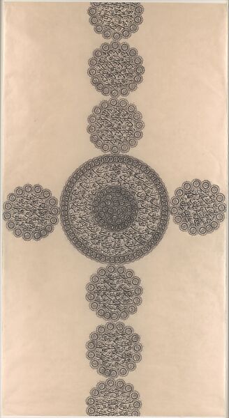 Noon 1, Pouran Jinchi (Iranian, born Mashhad, 1959), Wax charcoal and pencil on Okawara paper 