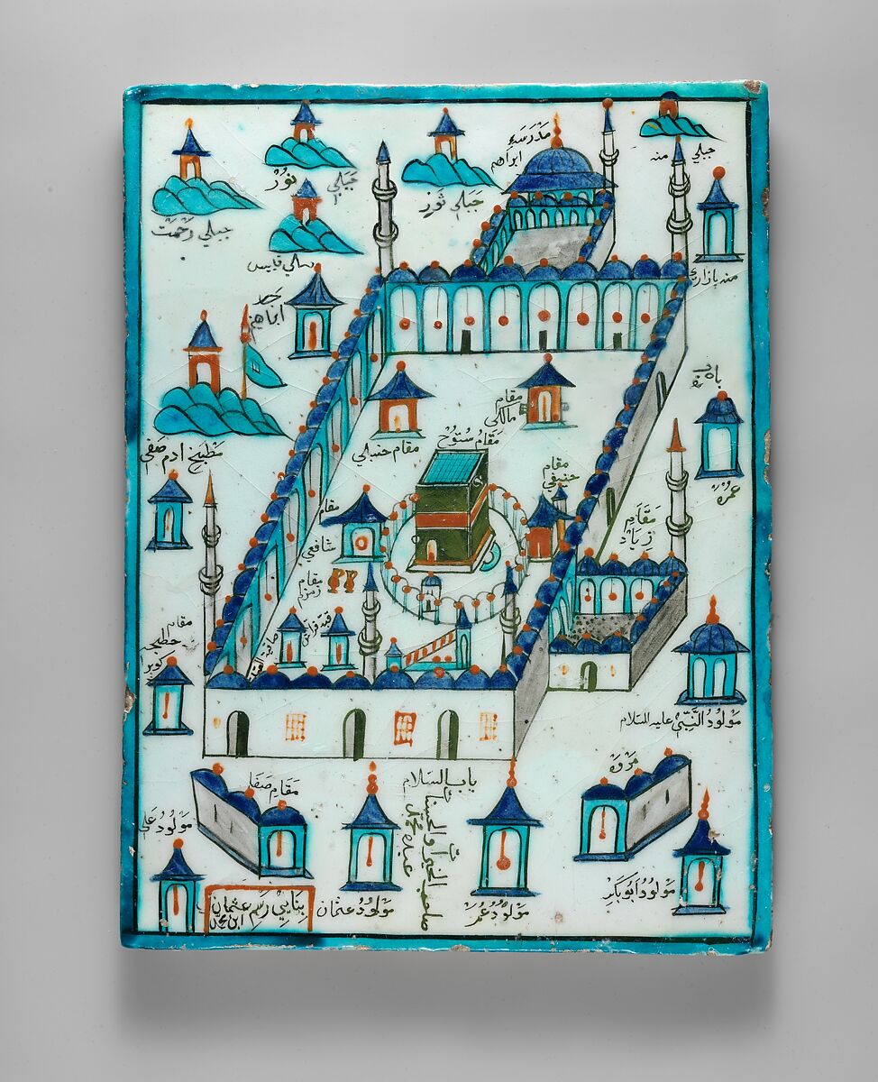 Ka'ba Tile, Osman Ibn Mehmed (Turkish, active first half 18th century), Stonepaste; polychrome painted under transparent glaze 
