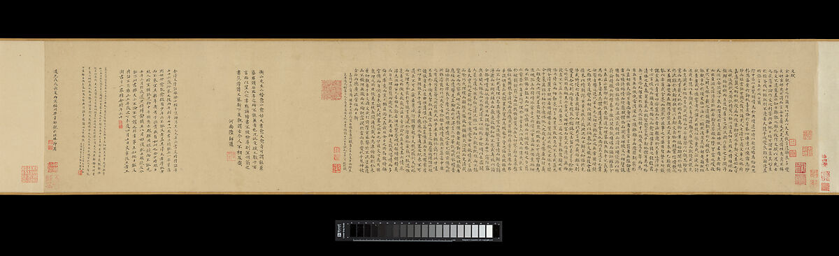 Lu Ji’s Essay on Literature, Wen Zhengming (Chinese, 1470–1559), Handscroll; ink on paper, China