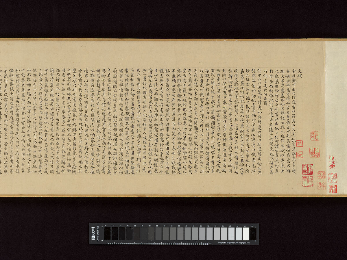 Lu Ji’s Essay on Literature, Wen Zhengming (Chinese, 1470–1559), Handscroll; ink on paper, China 