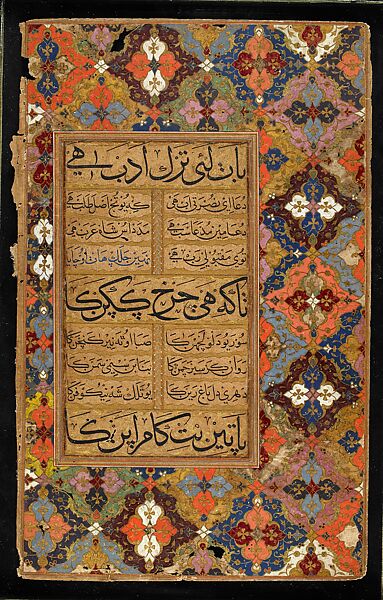 Folio from the Manuscript of the Qasida in Praise of ‘Abdullah Qutb Shah of Golconda, ‘Ali ibn Naqi al-Husaini Damghani, Ink, opaque watercolor, and gold on paper 