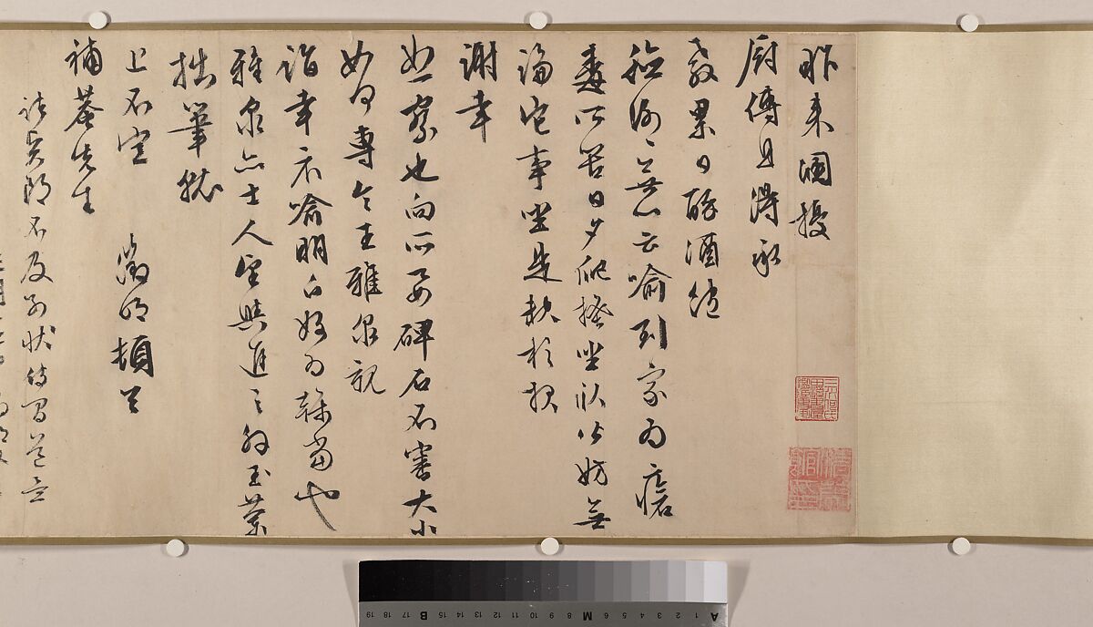 Magnolia, Unidentified artist, Handscroll; color on paper, China