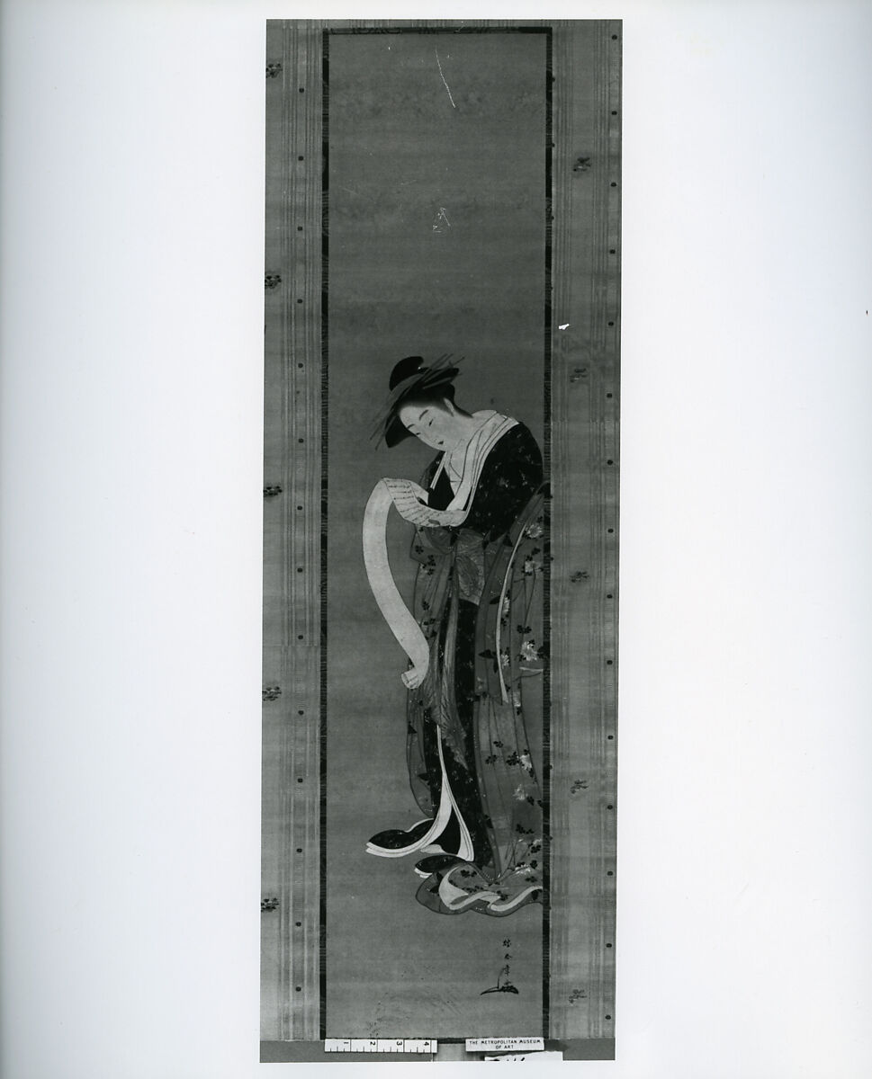 Courtesan Reading a Letter, Katsukawa Shunshō　勝川春章 (Japanese, 1726–1792), Hanging scroll; ink and color on silk, Japan